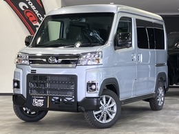 ダイハツ アトレー 660 RS 4WD ハードカーゴスキッドグリル　両側パワスラ