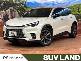レクサス LBX リラックス 9型DA/ヘッドアップディスプレイ/BSM/RCC