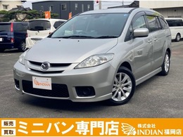 マツダ プレマシー 20S 車検R8年8月・両側パワースライド・ナビ