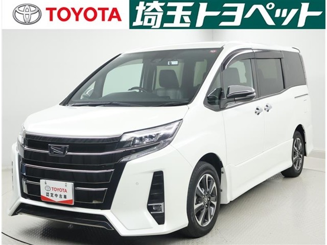 お問い合わせは　048-853-3121（サー　イッペイ　ニ　イコウヨ）！選ぶなら、トヨタ認定中古車、品質評価表つき、埼玉トヨペットのU-CARです！認定車両以外も同様のロングラン保証が受けられます