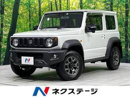 スズキ ジムニーシエラ 1.5 JC 4WD 禁煙車 衝突軽減 純正8型ナビ ドラレコ