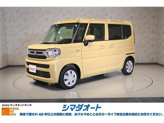 お問合せ、お電話は0744-29-0088シマダオート中和幹線橿原店まで。　R5年式 スペーシア