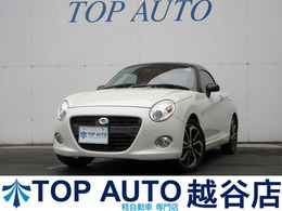 ダイハツ コペン セロ 660 ターボ　5MT　修復歴無し　電動ルーフ開閉