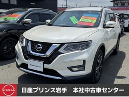 日産 エクストレイル 2.0 20Xi 2列車 4WD ナビ/ETC/プロパイロット