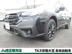 1.8 ブラック セレクション 4WD