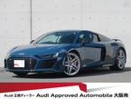 V10 パフォーマンス 5.2 FSI クワトロ 4WD