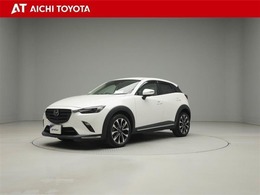 マツダ CX-3 1.8 XD プロアクティブ Sパッケージ ディーゼルターボ ナビ　全方位カメラ　Fシートヒーター