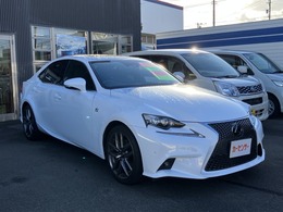 レクサス IS 250 Fスポーツ 純正ナビTV バックカメラ ETC クルコン サ