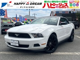 フォード マスタングコンバーチブル V6　コンバーチブル 2012年モデル　国内1オーナー　左ハンドル