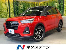 ダイハツ ロッキー 1.0 プレミアム 9型ナビ バックカメラ 禁煙 ドラレコ