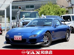RX-7