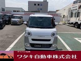 ダイハツ ムーヴキャンバス 660 ストライプス Gターボ 4WD ディスプレイオーディオ　シートヒーター