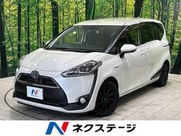 トヨタ シエンタ ハイブリッド 1.5 G 禁煙車 純正ナビ 後席モニター 衝突軽減