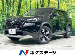 日産 エクストレイル 1.5 G e-4ORCE 4WD 純正12型ナビ 全周囲カメラ 衝突軽減 禁煙