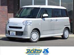 ダイハツ ムーヴキャンバス 660 ストライプス X 届出済未使用車