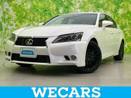 レクサス GS 350 バージョンL サンルーフ/純正 SDナビ/衝突安全装置/シー
