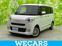 ダイハツ ムーヴキャンバス 660 セオリー Gターボ 純正 10インチ SDナビ/スマートアシスト(ト