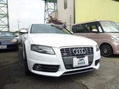 S4