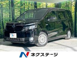 トヨタ ヴォクシー 1.8 ハイブリッド V 純正9型ナビ 後席モニター 両側電動ドア