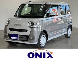 ダイハツ ムーヴキャンバス 660 ストライプス G 衝突被害軽減システム　誤発進抑制装置　ス