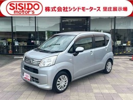 ダイハツ ムーヴ 660 L SAIII 軽減ブレーキ　ナビ　地デジ　Bluetooh　バ