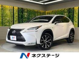 レクサス NX 200t Fスポーツ 純正ナビ バックカメラ