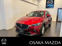 マツダ CX-3 1.5 15S ナビ ETC　Bluetooth　1オーナー