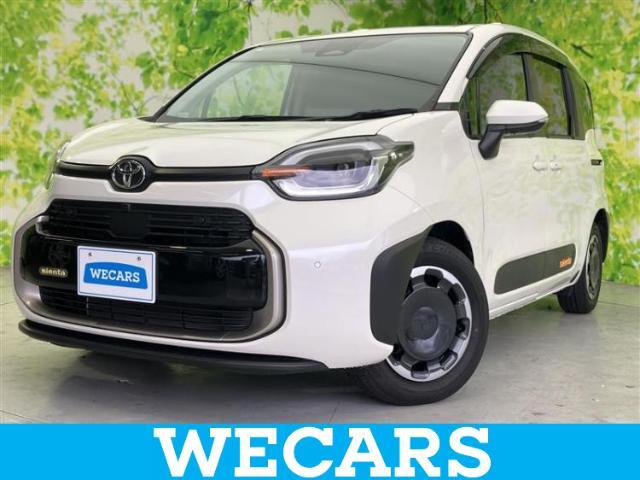 WECARS（ウィーカーズ）は全国250店舗展開！作業の都合上、車両をご覧頂けない場合がございます。来店前にお問合せ下さい