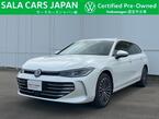 eハイブリッド エレガンス