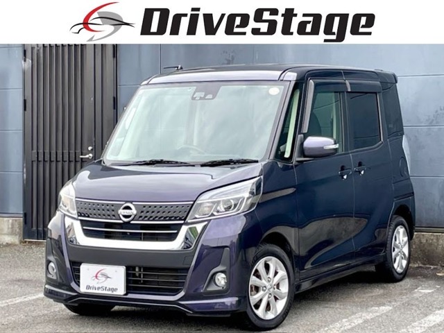 ☆お問い合わせ誠に有難う御座います！期間限定販売ダイレクト販売！全車両お支払い総額表示にて販売中！神戸ナンバー登録のお客様は表示価格以外の費用はかかりません！他府県のお客様はお気軽にご相談下さい☆