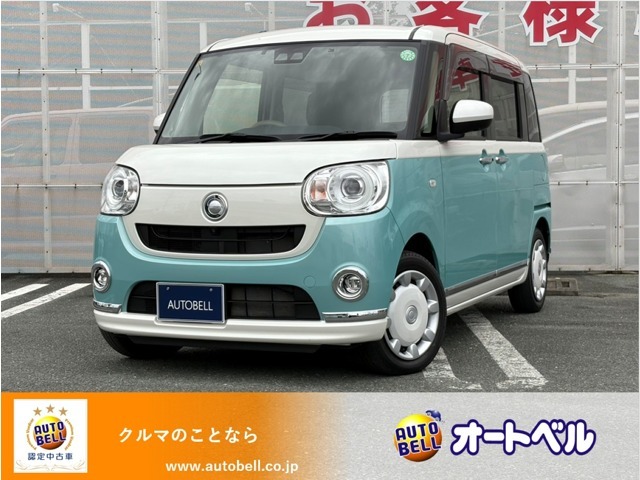 当社の掲載車両をご覧いただき誠にありがとうございます！全ての車輌は、自社買取車両のため余分な経費が掛かっておりません。入庫してから間もない、新鮮な車輌をお得な価格でご提供致します！