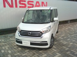 日産 デイズルークス 660 X Vセレクション アラウンドビューモニター