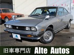 PA96型　スターシリーズ　XE