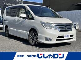 日産 セレナ 2.0 ハイウェイスター S-HYBRID 修復歴無し