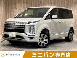 三菱 デリカD：5 2.2 G パワーパッケージ ディーゼルターボ 4WD 両側電動 衝突軽減 全周囲 禁煙車