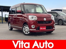 ダイハツ ムーヴキャンバス 660 G メイクアップ SAII メモリーナビ　ワンセグTV　リアカメラ