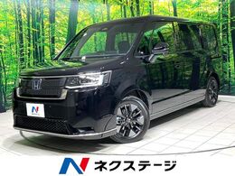 ホンダ ステップワゴン 2.0 e:HEV スパーダ 登録済未使用車　両側電動スライドドア