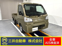 ダイハツ ハイゼットトラック 660 スタンダード 3方開 4WD 届出済未使用車　スマートアシスト