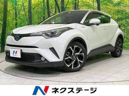 トヨタ C-HR ハイブリッド 1.8 G セーフティセンス 純正9型ナビ 本革シート