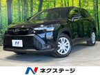 1.8 ハイブリッド G E-Four 4WD