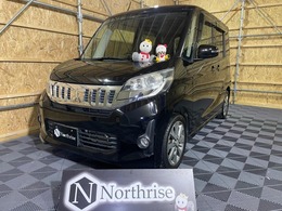 三菱 eKスペース 660 カスタム T 4WD ワンオナ両側電動ナビTV後カメラエンスタET