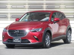 マツダ CX-3 1.8 XD ツーリング ディーゼルターボ 当社社用車　360°モニター