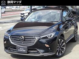 マツダ CX-3 1.8 XD プロアクティブ Sパッケージ ディーゼルターボ 4WD 