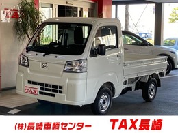 ダイハツ ハイゼットトラック 660 スタンダード 3方開 スマートアシスト・アイドリングストップ