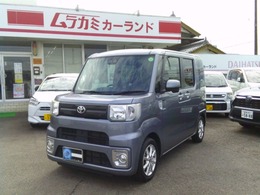 トヨタ ピクシスメガ 660 L SAIII 両側パワースライド ナビ＆バックカメラ