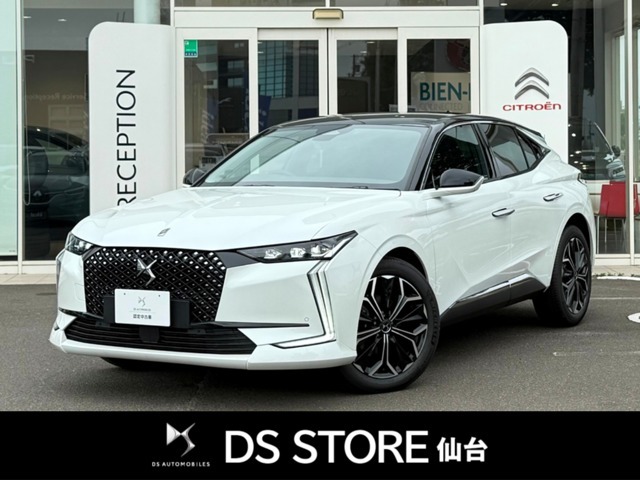 人気のDS4 エトワール入荷いたしました。