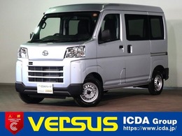 ダイハツ ハイゼットカーゴ 660 デラックス スマートアシスト　衝突警報装置ブレーキ