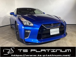 日産 GT-R 3.8 プレミアムエディション 4WD 