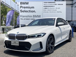 BMW 3シリーズ 320d xドライブ Mスポーツ ディーゼルターボ 4WD 弊社デモカー全周囲カメラ電動トランクACC