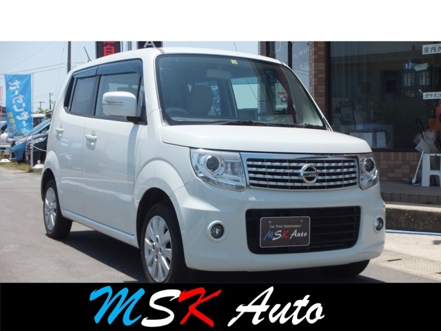 MSKAutoにアクセスいただきましてありがとうございます。当社は全車両点検整備付きです。